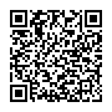 仁愛鄉平等巷林業用地-QR CODE