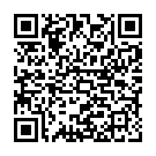 里港鄉土庫村乙種建地-QR CODE