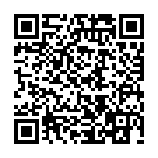 苑裡社柑二十六路農保地（可蓋資材室、可做農保）-QR CODE