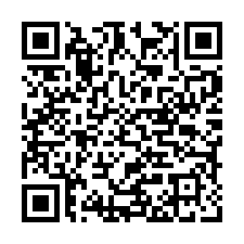 富里鹽桑寮農保地（可蓋資材室、可做農保）-QR CODE