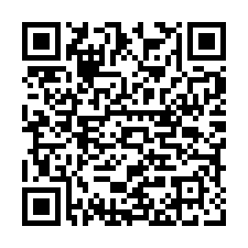 豐濱豐濱村農地（種植農作物、果樹）-QR CODE