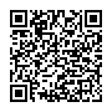 二崙田尾村農保地（可蓋資材室、可做農保）-QR CODE