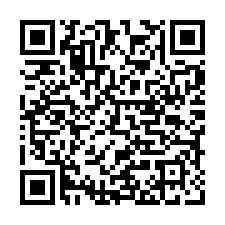 新埤仁德路乙建-產權獨立-QR CODE