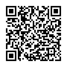 太保市田尾里乙建（興建理想豪華住宅）-QR CODE