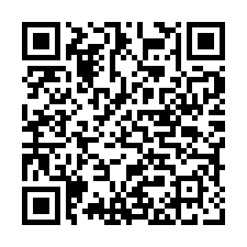 後龍烏土坪丙建+農地-最後一拍-QR CODE