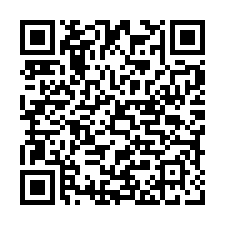 西螺中山路一段農地-QR CODE