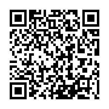 大村加錫二巷甲建（興建理想豪華住宅）-QR CODE