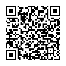 鹽水歡雅里乙種建地-QR CODE