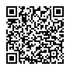 二林永和街住宅建地（興建理想豪華住宅）-QR CODE