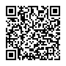 竹山鎮鹿山路林地-QR CODE
