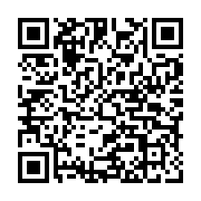 高樹東振村農場地-QR CODE