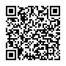 斗南延平北路都計內農地（都計內農地好規劃用途）-QR CODE