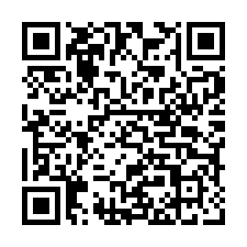 美濃興隆里農舍地-最後一拍-QR CODE