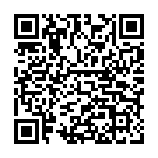 甲仙油礦巷丙建+農地-QR CODE