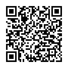 二崙楊賢路甲建-產權獨立-QR CODE