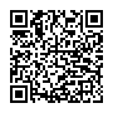 二崙楊賢路農舍地-產權獨立-QR CODE