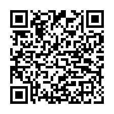 東勢安南路停車倉庫地-產權獨立-QR CODE