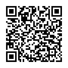 嘉義縣布袋鎮新中街法拍都市農地-QR CODE