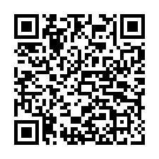 二崙下南農地-產權獨立-QR CODE