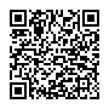 二崙復興路乙建（興建理想豪華住宅）-QR CODE