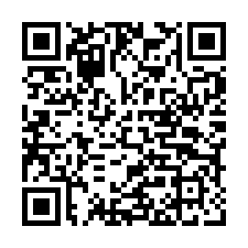 四湖東庄路農舍地（興建農舍、種植農作物）-QR CODE