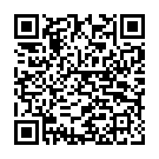 雲林縣大埤鄉興安村法拍乙種建地-QR CODE