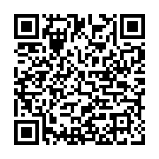 光復鄉建國路二段農保地（可做農保、可蓋資材室）-QR CODE