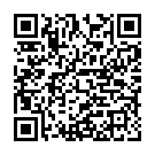 二崙義庄村農地（種植農作物、果樹）-QR CODE