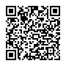 芳苑路平路農地-QR CODE