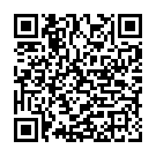 福興出水街乙建-QR CODE
