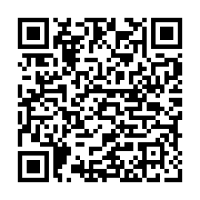 二崙義庄村農地（種植農作物、果樹）-QR CODE