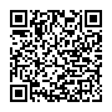 二崙華北路農地（種植農作物、果樹）-QR CODE