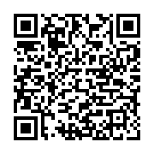 南投縣草屯鎮濟公巷法拍甲種建地+道路-QR CODE