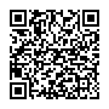 嘉義縣太保市春珠里法拍都市農地-QR CODE