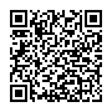 嘉義縣番路鄉灣橋村法拍農舍地-QR CODE