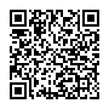 台南市新化區澄山里法拍林業用地-QR CODE