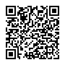 將軍廣山里農地-QR CODE