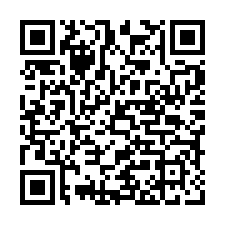 西嶼內垵村種菜地-國有地可達-QR CODE