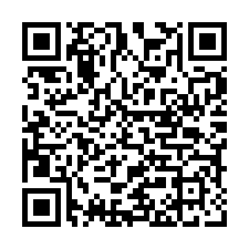 西嶼內垵村停車倉庫地-產權獨立-QR CODE