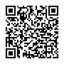 西嶼內垵村種菜地-QR CODE