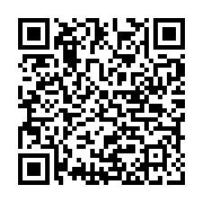 高雄市田寮區古亭里法拍林業用地-QR CODE