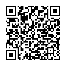 名間新街村農地（種植農作物、果樹）-QR CODE