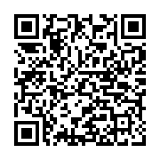 竹東大林路住宅用地-QR CODE