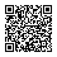 芎林赤柯寮農舍地-QR CODE
