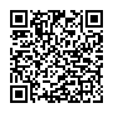 湖口長泰路460巷農保地（可蓋資材室、可做農保）-QR CODE