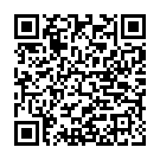 北埔大湖村農地（種植農作物、果樹）-QR CODE