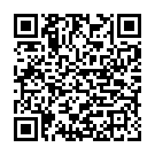 通霄白東里農保地（可蓋資材室、可做農保）-QR CODE