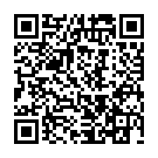 頭屋獅潭村農保地+丙建（可蓋資材室、可做農保）-QR CODE
