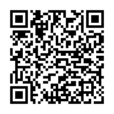 雲林縣東勢鄉程海村法拍農舍地-QR CODE