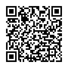 光復阿托莫農舍地-產權獨立-QR CODE